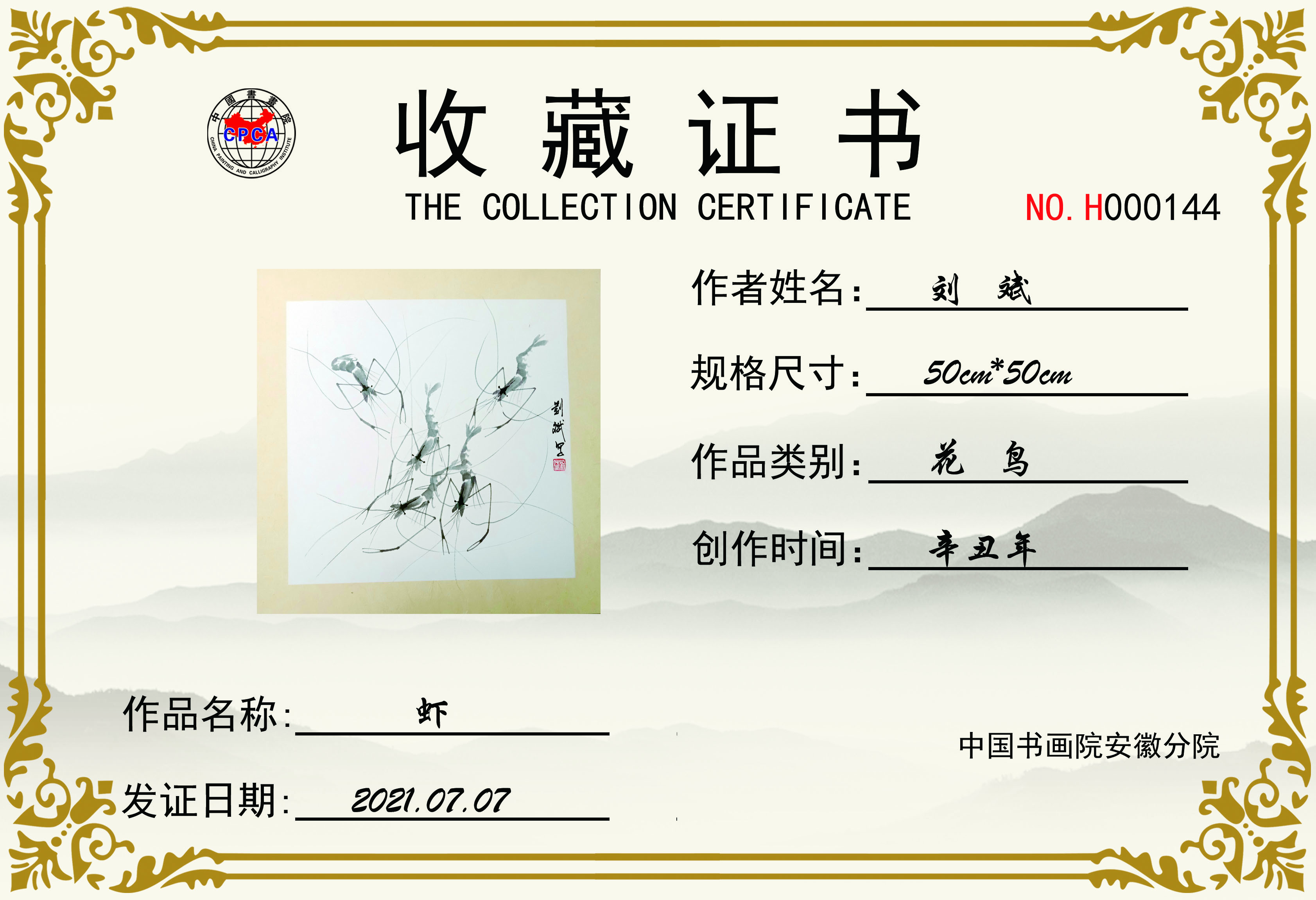 2-210G11Q443F9.jpg
